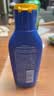 妮维雅（NIVEA）清透倍护防晒乳 125ml SPF50+ 防水防汗不粘腻生日礼物送女生 实拍图