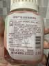 网易严选浴室除味香氛3瓶瓷香系列香薰 空气清新剂卧室卫生间厕所除臭 实拍图