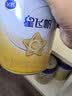 飞鹤星飞帆3段幼儿配方奶粉(1-3岁)700g*6 专利OPO A2奶源 实拍图