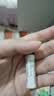 三宅一生一生之盐淡香水/ 淡香精0.6ml随机发 实拍图