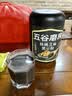 五谷磨房黑芝麻糊低GI核桃芝麻黑豆粉早餐代餐粉黑芝麻五黑粉600g 实拍图
