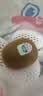 佳沛（zespri）绿奇异果经典果16粒单果约89-103g猕猴桃中秋节礼品送水果礼盒 实拍图