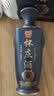怀庄1983酒 贵州茅台镇53度酱香型白酒纯粮食坤沙500ML白酒礼盒送礼口粮酒 53度 500mL 1瓶 装/甄醇款/限购两瓶 实拍图
