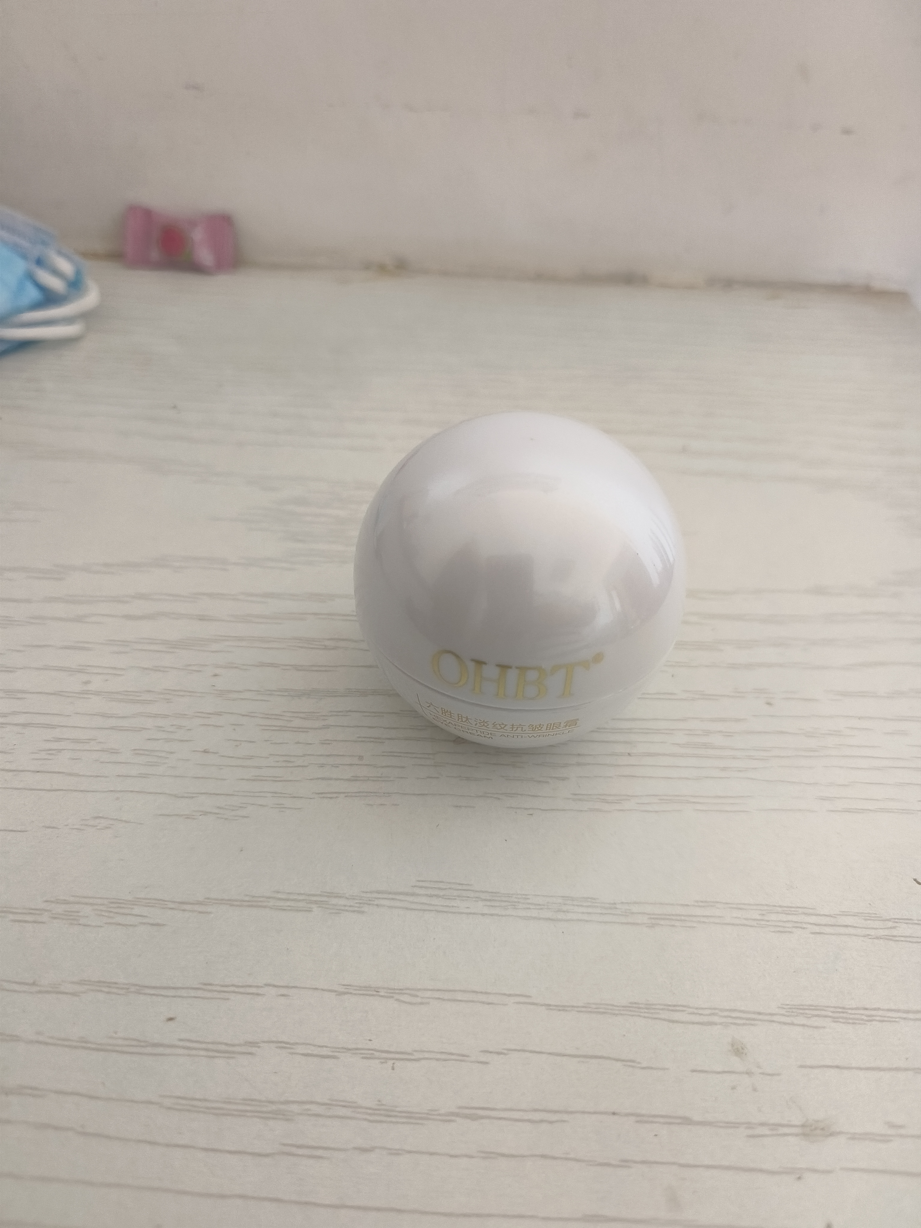 OHBT眼霜紧致抗老30岁40岁以上淡化细纹眼袋去黑眼圈抗衰老提拉紧致 实拍图