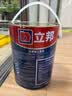 立邦乳胶漆儿童漆小王子墙面漆防霉抗醛当天可住净味抗污 5L/约7KG 实拍图