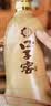 口子窖五年型 兼香型白酒 46度 500ml*6瓶 整箱装 中秋礼赠 实拍图