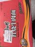 康师傅 方便面 经典红烧牛肉桶面110g*12 泡面整箱速食 方便食品 实拍图