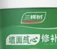 三棵树漆开学季补墙膏乳胶漆修补膏去污修复裂缝墙面翻新免漆腻子粉涂料 实拍图
