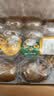 佳沛（zespri）新西兰金奇异果22粒巨大原箱146-175g猕猴桃水果礼盒 实拍图