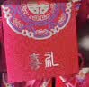 道喜门喜糖结婚喜糖成品装好的礼盒伴手礼盒子含糖 巧克力订婚礼糖果 经典十全十美糖果礼盒-20份装 京仓发货 实拍图