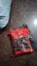 年货礼袋灰枣/骏枣正宗新货超特级干货滋补送礼健康山西仓发出 骏枣 250g*1袋 实拍图
