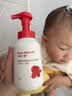 红色小象婴童多效泡泡洗发沐浴露300ml 儿童洗沐二合一宝宝无泪护发保湿 实拍图