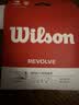 Wilson威尔胜网球干性吸汗带防滑带网球专业配件 WRZ4040WH 实拍图