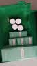 海蓝之谜（LA MER）精萃水150ml精粹水精华液护肤品套装化妆品礼盒中秋礼品生日礼物 实拍图