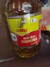 福临门食用油花生原香食用植物调和油5L中粮出品炒菜增香家庭 实拍图