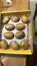 佳沛（zespri）新西兰金奇异果10粒巨大果146-175g猕猴桃中秋节礼品送水果礼盒 实拍图