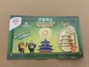 佳沛（zespri）新西兰金奇异果18粒优选果103-124g猕猴桃中秋节礼品送水果礼盒 实拍图