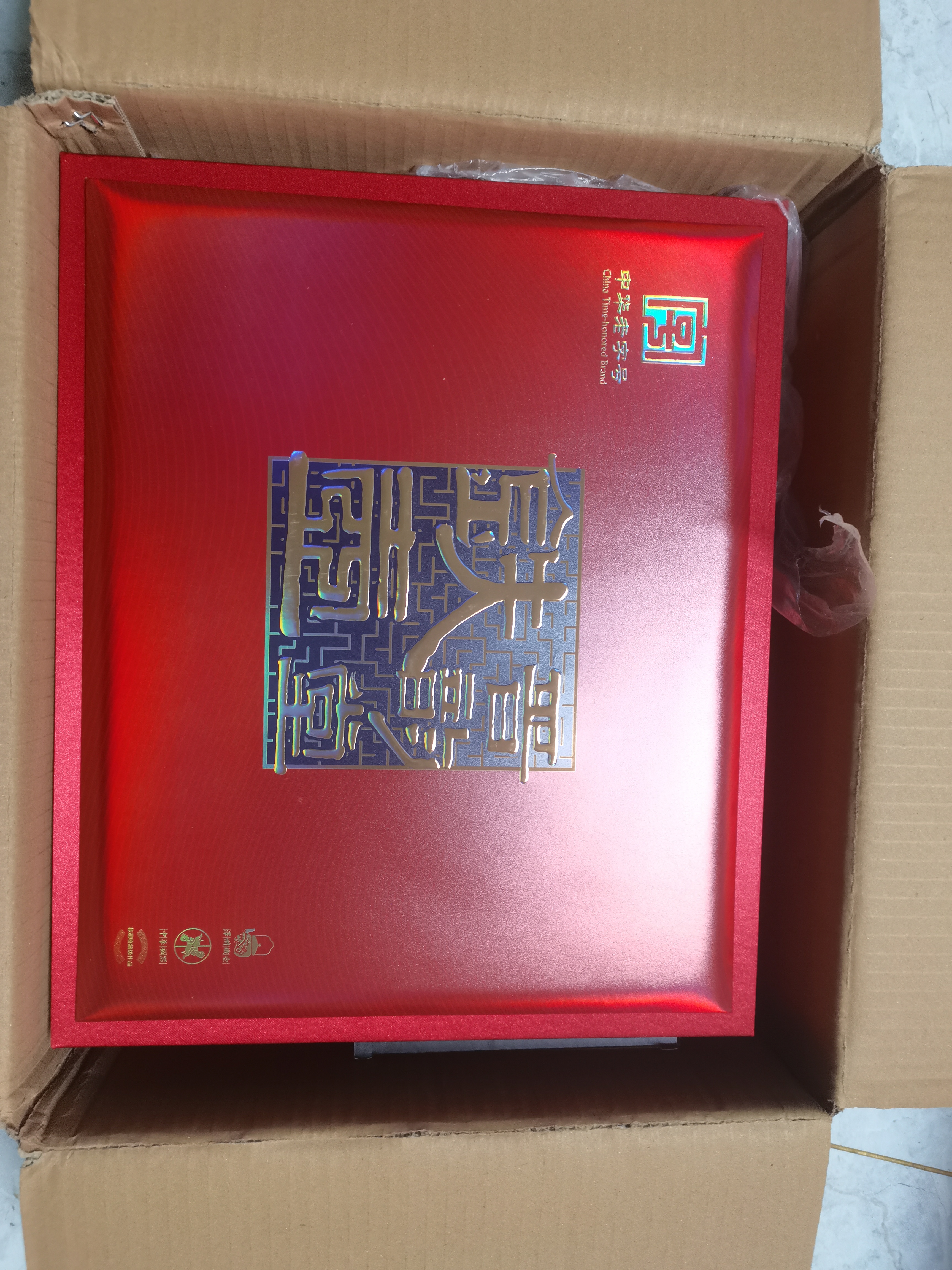 晋韵堂中华老字号禅茶一味无涂层铸铁壶烧水壶煮电陶炉茶壶煮茶壶茶具 禅茶普+禅悦炉 1400ml 实拍图