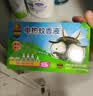 超威电蚊香液基孔肯雅热灭蚊器无香驱蚊防蚊液补充液3瓶1加热器 实拍图