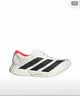 阿迪达斯（adidas）adidas Adizero Pro 4 碳柱箱根限定马拉松跑鞋JR1094 40 实拍图