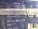 鲜京采the Roll'ING联名 黑金抹茶瑞士卷 500g/8片冰淇淋蛋糕面包甜品 实拍图