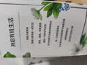 伊利金典3.8g乳蛋白有机脱脂纯牛奶250ml*10盒 0脂肪 中秋礼品礼盒装 实拍图