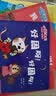 小猫汤米第二辑全8册 1-4岁行为能力好习惯培养绘本 幼儿园老师推荐小班中班宝宝社交礼仪规则培养图画书 亲子共读睡前故事书 正版图画书宝宝启蒙认知读物 （新老版内容一样，出版批次不同，随机发货） 实拍图