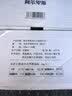 阿尔卑斯克东天然苏打水400ml*24瓶/箱0糖0汽0添加弱碱性矿泉水整箱饮用水 实拍图