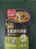 大喜大韩式大酱汤专用酱100g 地道韩式调味品 石锅豆腐汤 调味料 实拍图