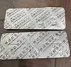 【联合用药】艾战 盐酸达泊西汀片30mg*7片*3板 1盒装+艾战 他达拉非片20mg*6片*4板 1盒装 实拍图