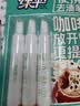 绿伞去渍笔10g*3支 便携免洗有效去油渍衣物干洗剂衣领净去污笔除油剂 实拍图
