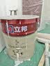 立邦乳胶漆 京雅居金标超值净味全能无添加内墙底漆 5L/约7kg 实拍图