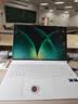 荣耀MagicBook Pro16 2026 AI轻薄笔记本 16吋Ultra5-338H 32G 1T 3K 荣耀绿洲护眼屏 月光白 养虾本 实拍图