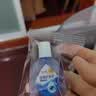 葵花蓝莓叶黄素滴眼液滋润双眸学生党上班族水润通用护眼便捷非眼药水 实拍图