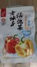 老坛子双脆彩椒300g 活泡菜四川泡菜即食下饭菜红黄甜椒水果彩椒 实拍图