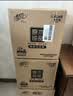 清风有芯卷纸 金装4层180克*27卷 卫生纸纸巾厕纸 大克重卷筒纸整箱 实拍图