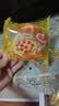 港荣蒸蛋糕蓝莓800g纯蛋糕小面包零食早餐糕点心甜品中秋礼品盒 实拍图