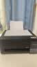 爱普生（EPSON）【6代新品】L3353墨仓式彩色家用AI学习打印机 L3251/L3255升级版(打印复印扫描 微信/无线 黑色） 实拍图