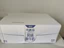 德亚（Weidendorf）【国产】常温原味酸奶206g*24盒 新老版本随机中秋礼品 实拍图