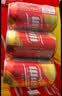乌苏啤酒（wusu）经典乌苏330mL*24罐 整箱装 烈性啤酒 聚会宴请京东自营 实拍图
