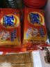 汰渍全效洁净洗衣皂116g*10块 温和去渍不伤手 肥皂透明皂 内衣可用 实拍图