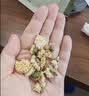 祥聚堂菊花（贡菊）40g 正宗特级安徽黄山头茬贡菊清热去火养肝明目泡茶白菊花熬夜解毒养生正品中药饮片 实拍图