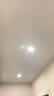 公牛（BULL）LED筒灯天花灯过道玄关嵌入式 4W3寸暖白光4000K/开孔70-85mm 实拍图