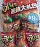 好丽友（ORION）呀土豆番茄酱味130g 休闲零食薯条膨化食品追剧小包装解馋小吃 实拍图