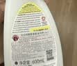 大公鸡管家（CHANTE CLAIR）多功能油污净600ml 马赛皂香强力厨房重油污清洁剂油烟机净 实拍图