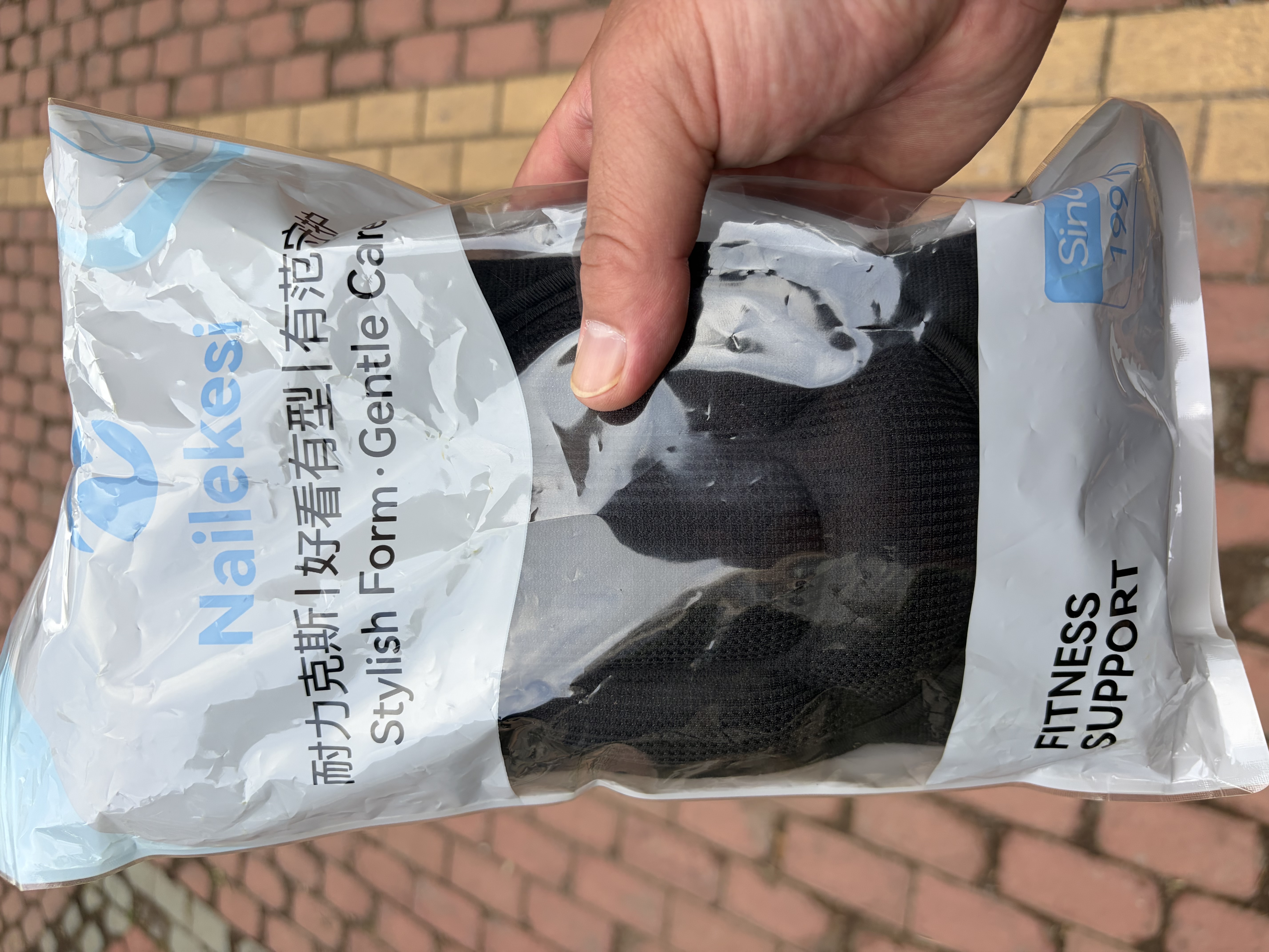 耐力克斯（NAILEKESI N）排球护腕护膝套装护臂男女生专用儿童初中学生中考防撞运动护具M 实拍图