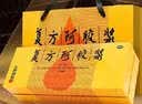 复方阿胶浆 20ml*48支 中秋礼品 补气养血 阿胶补血口服液  礼盒装提高睡眠 失眠 食欲不振 贫血 京东大药房 实拍图