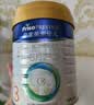 美素佳儿（Friso）皇家幼儿配方奶粉 3段（1-3岁幼儿适用）400g 乳铁蛋白（新国标） 实拍图
