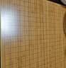 华圣围棋折叠便携手提礼盒五子棋361颗19路赠入门书手提袋礼物送长辈 实拍图