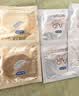 杜蕾斯（durex）避孕套安全套紧型超薄12只小号装情趣用品情侣物品计生成人 实拍图